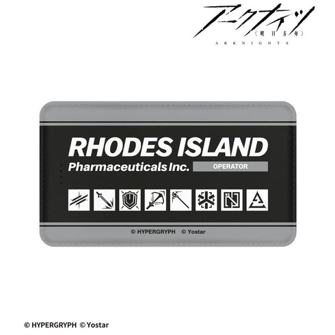 『アークナイツ』ジョブアイコン モバイルバッテリー